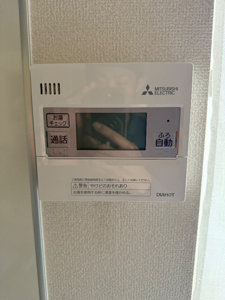 三菱エコキュートSRT-ST37UZから三菱エコキュートSRT-S377UZ｜エコキュート交換工事｜埼玉県北足立郡伊奈町｜