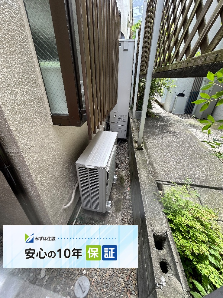 三菱エコキュートSRT-HPT43WZ4から三菱エコキュートSRT-S377UZ|エコキュート交換工事|東京都荒川区|