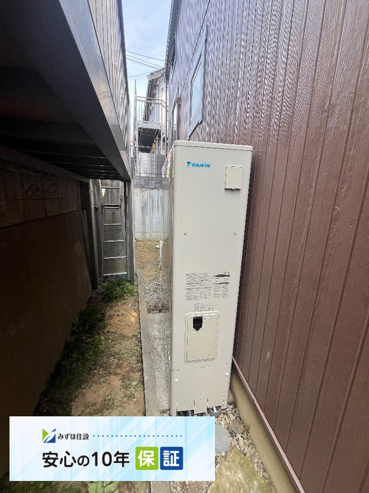 日立電気温水器BE-FS46DWからダイキンエコキュートEQA37ZFTV|エコキュート交換工事|東京都小金井市|