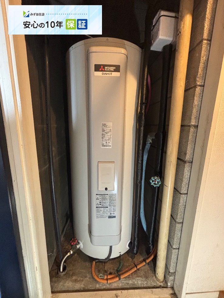 三菱電気温水器SR-4658Mから三菱電気温水器SRG-375G｜電気温水器交換工事｜東京都北区西ヶ原｜マンション｜西ヶ原創美ハイツ