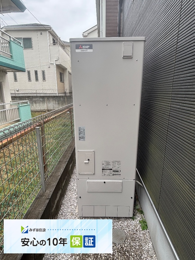 三菱エコキュートSRT-S37から三菱エコキュートSRT-S377 |エコキュート交換工事|東京都清瀬市|