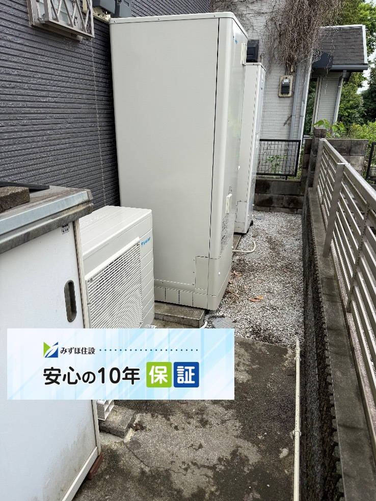 東芝エコキュートHWH-FB372CTGからダイキンエコキュートEQX37ZFV｜エコキュート交換工事｜埼玉県熊谷市｜