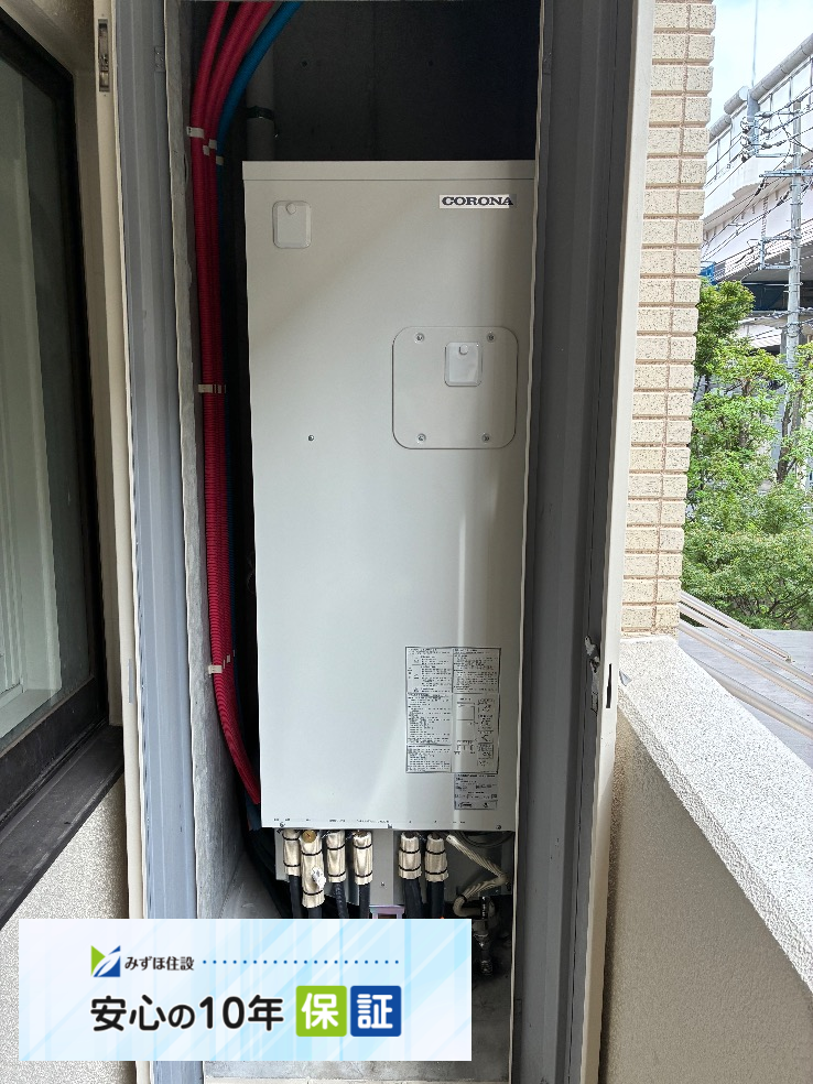 パナソニックエコキュートHE-30C4QMからコロナエコキュートCHP-S30AZ1-12｜多機能タイプ｜エコキュート交換工事｜東京都板橋区｜マンション｜アトラス志村三丁目