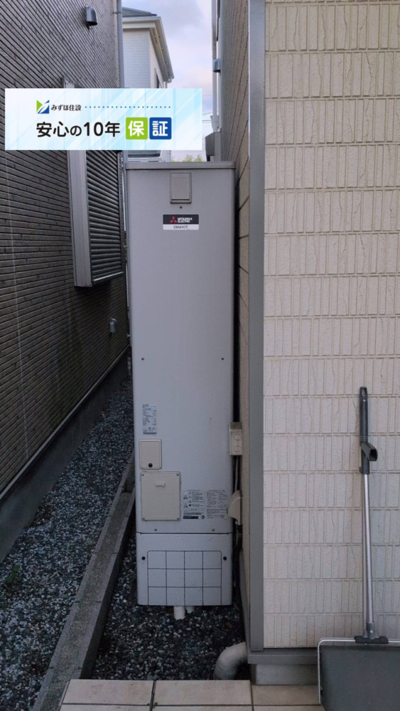 三菱エコキュートSRT-ST37UZから三菱エコキュートSRT-S377UZ｜エコキュート交換工事｜埼玉県北足立郡伊奈町｜