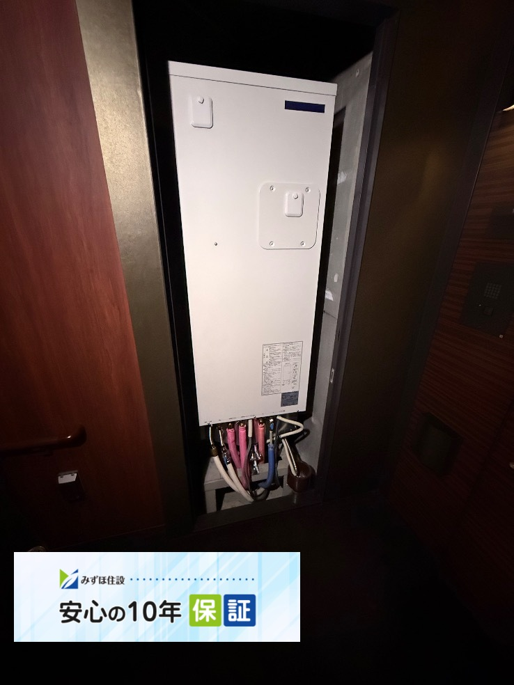 パナソニックエコキュートCTU-H3014AMからコロナエコキュートCHP-S30AZ1-12｜エコキュート交換工事｜東京都港区｜マンション｜パークコート赤坂ザ タワー