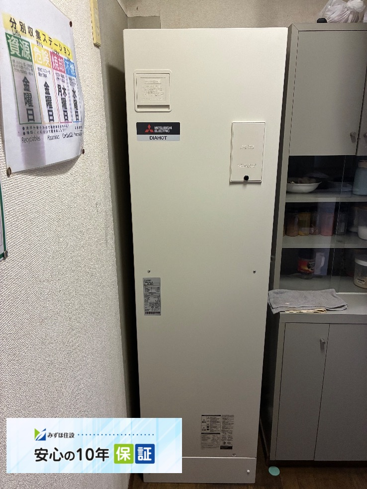 三菱電気温水器SRC-2211Aから三菱電気温水器SRG-201G-R｜多機能タイプ｜電気温水器交換工事｜栃木県宇都宮市｜マンション｜宇都宮レジデンス