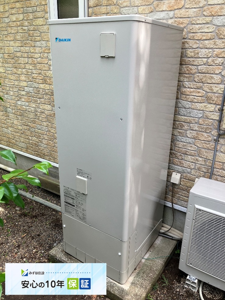 パナソニック電気温水器DH-37G3QUBからダイキンエコキュートEQX37ZFV|エコキュート交換工事|千葉県安房郡鋸南町|
