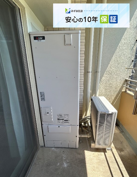 ダイキンエコキュートTU31JFCVから三菱エコキュートSRT-S377｜エコキュート交換工事｜千葉県松戸市和名ヶ谷｜マンション｜ザ・レジデンス松戸