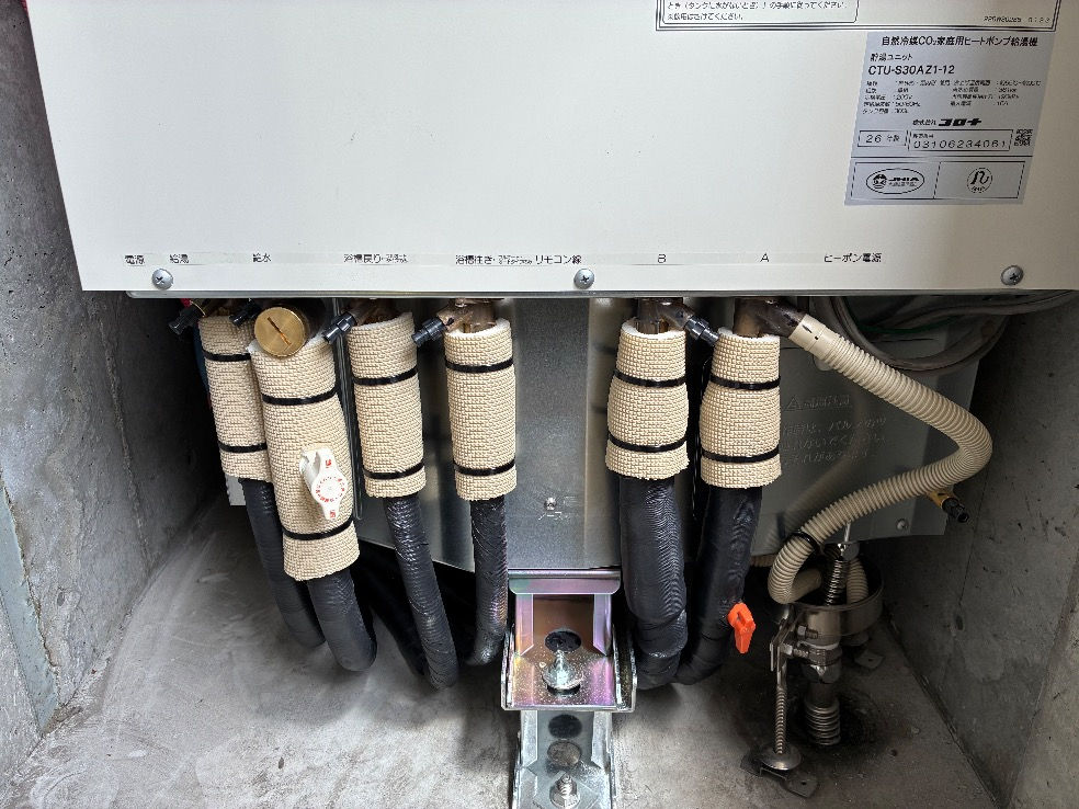 パナソニックエコキュートHE-30C4QMからコロナエコキュートCHP-S30AZ1-12｜多機能タイプ｜エコキュート交換工事｜東京都板橋区｜マンション｜アトラス志村三丁目
