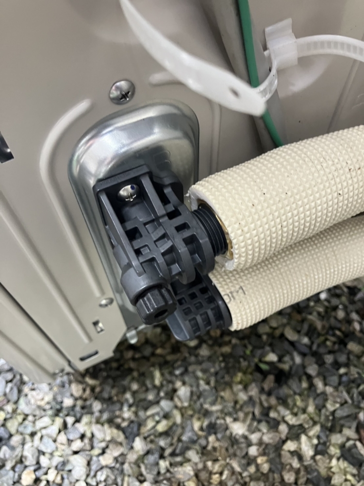 パナソニックエコキュートHE-W46BQから三菱エコキュートSRT-S377UZ｜エコキュート交換工事｜埼玉県川越市｜