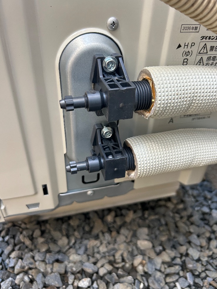 長府エコキュートET-3739GPXHからダイキンエコキュートEQX37ZFV｜エコキュート交換工事｜茨城県つくば市｜