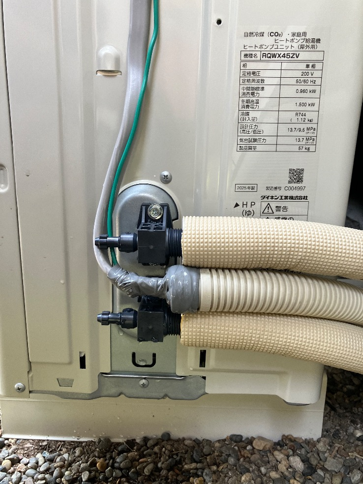パナソニック電気温水器DH-37G3QUBからダイキンエコキュートEQX37ZFV|エコキュート交換工事|千葉県安房郡鋸南町|