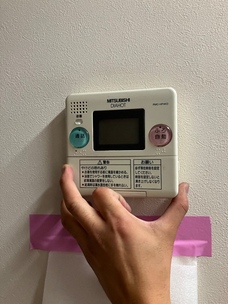 三菱エコキュートSRT-HPT37W1-BSGからダイキンエコキュートEQX37ZFVH|エコキュート交換工事|神奈川県横須賀市秋谷|マンション|グランシティユーロリゾート西海岸通り