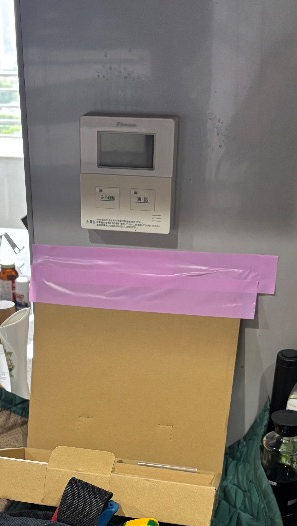 ダイキンエコキュートTU37KFVEからダイキンエコキュートEQX37ZFVE｜エコキュート交換工事｜東京都江東区｜マンション｜ブリリア有明スカイタワー