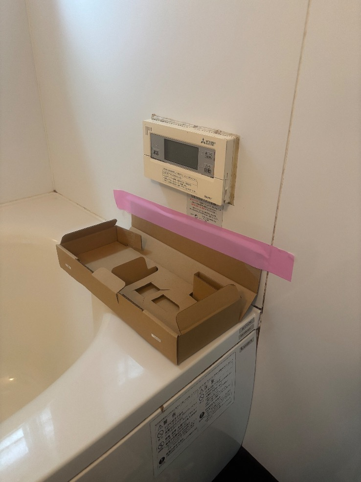 三菱エコキュートSRT-S37から三菱エコキュートSRT-S377 |エコキュート交換工事|東京都清瀬市|