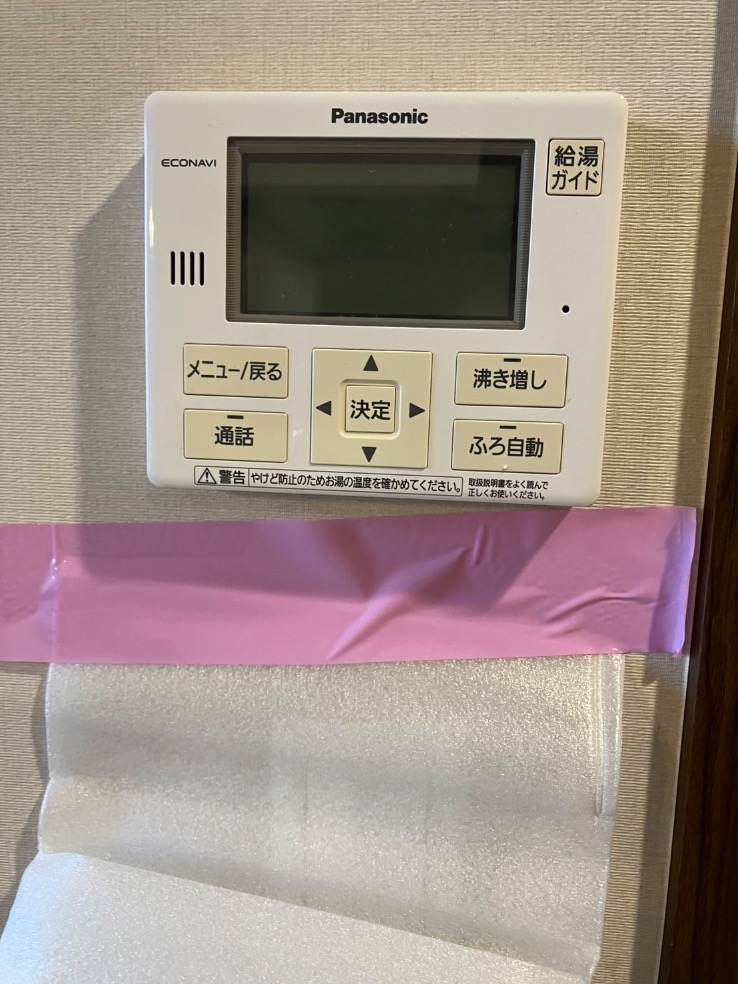 パナソニックエコキュートHE-SU37FQからダイキンエコキュートEQX37ZFV｜エコキュート交換工事｜東京都足立区新田｜マンション｜ブランズ文京茗荷谷