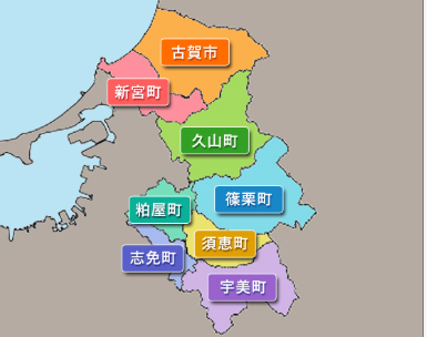 粕屋町でエコキュート交換工事をご検討の方へ