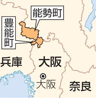 豊能町でエコキュート交換工事をご検討の方へ