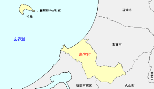 糟屋郡新宮町でエコキュート交換工事をご検討の方へ