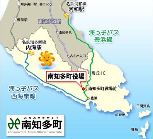 知多郡南知多町でエコキュート交換工事をご検討の方へ