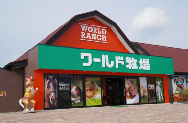 大阪府南河内郡河南町にお住まいの方へおすすめのエコキュートを知りたい方へ