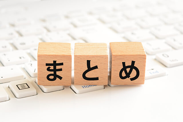 三菱SRT-HP46WDM4からエコキュート交換、修理、取替えをご検討の方へ