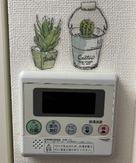 神奈川県横須賀市長瀬の日神パレステージ久里浜海岸でエコキュート交換工事をご検討の方へ