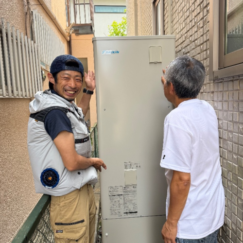 ダイキンエコキュートTU37FFCVからダイキンエコキュートEQX37ZFV｜エコキュート交換工事｜神奈川県小田原市｜
