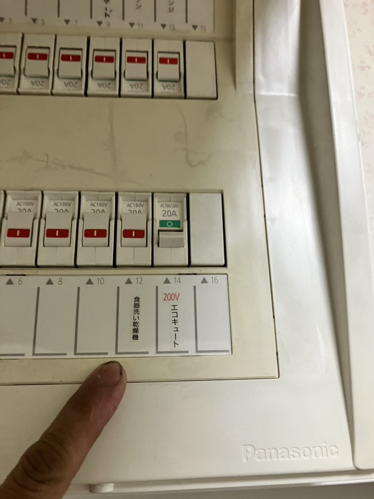三菱エコキュートSRT-HPT37WZ5からパナソニックエコキュートHE-H37LQS|エコキュート交換工事|埼玉県ふじみ野市|