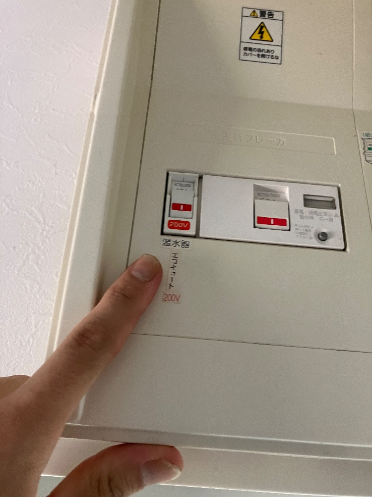 ハウステックエコキュートHHP-T374WATからコロナエコキュートCHP-E372AZ1|エコキュート交換工事|神奈川県川崎市高津区|