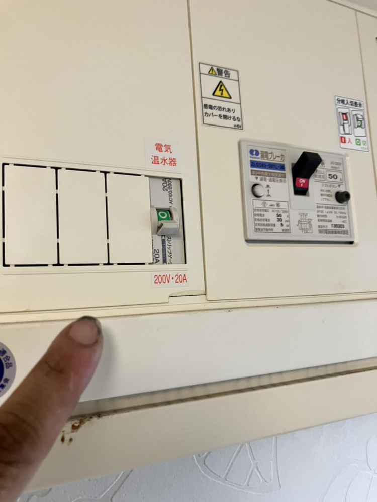 サンデンエコキュートEB-U37QTA4から三菱エコキュートSRT-S377｜エコキュート交換工事｜千葉県柏市｜