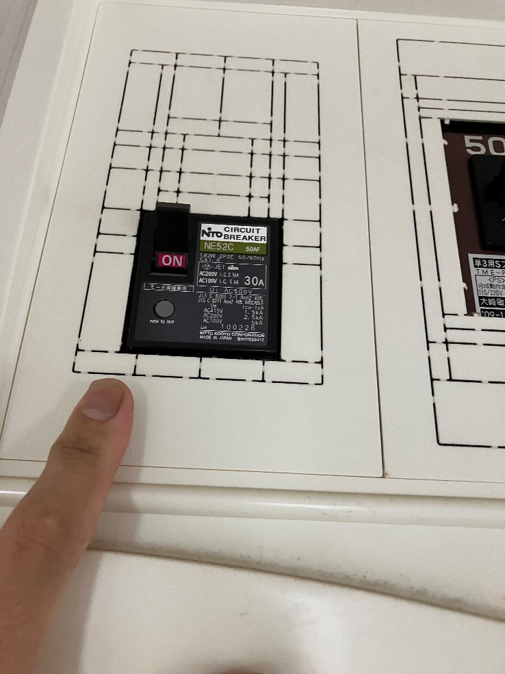 コロナエコキュートCHP-H4619ATからコロナエコキュートCHP-46AZ2、CHP-E46AZ2|エコキュート交換工事|東京都八王子市|