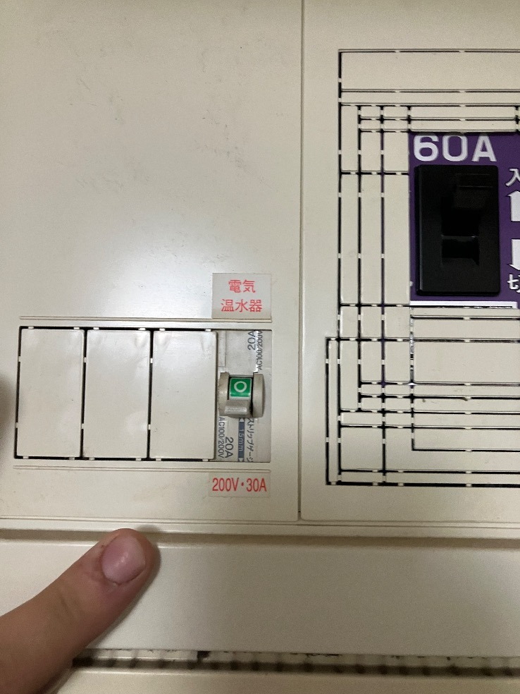 日立エコキュートBHP-TA37Lから日立エコキュートBHP-FG37XU|エコキュート交換工事|埼玉県さいたま市岩槻区|