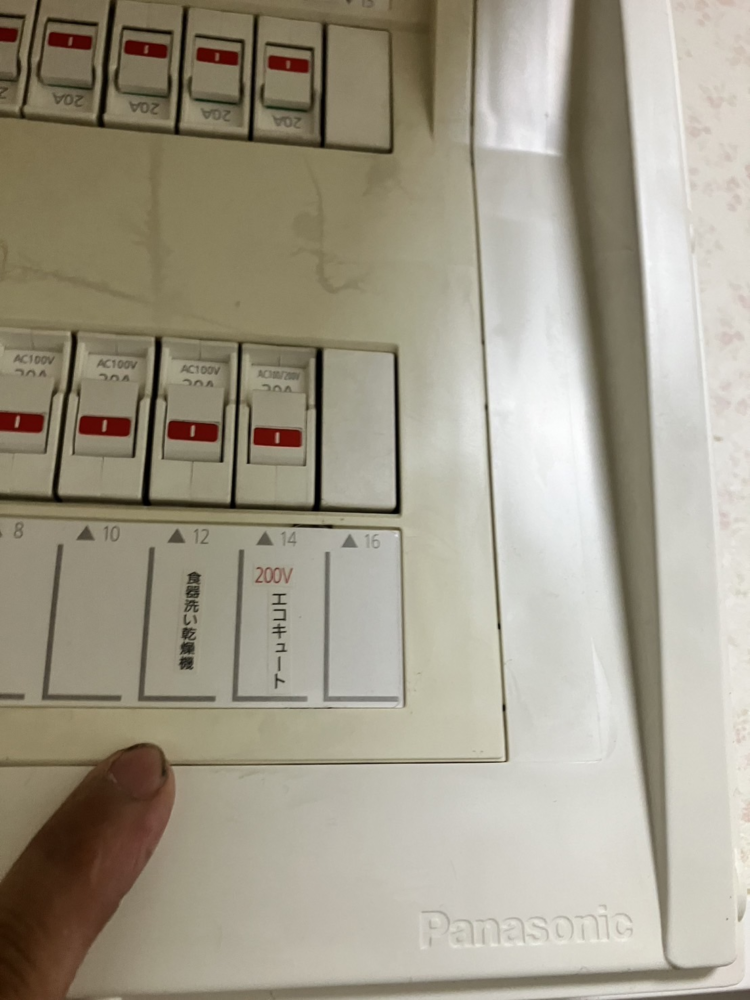 三菱エコキュートSRT-HPT37WZ5からパナソニックエコキュートHE-H37LQS|エコキュート交換工事|埼玉県ふじみ野市|