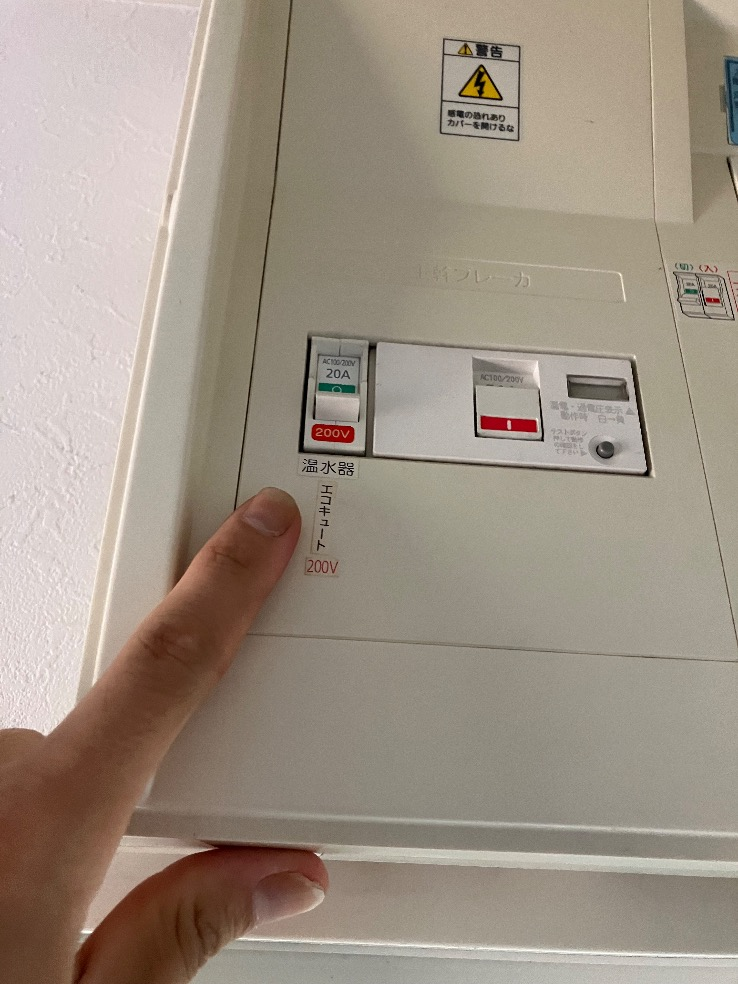 ハウステックエコキュートHHP-T374WATからコロナエコキュートCHP-E372AZ1|エコキュート交換工事|神奈川県川崎市高津区|
