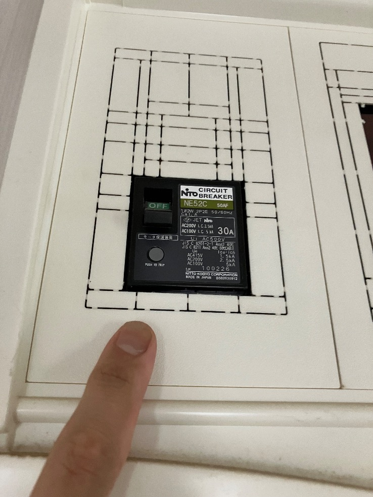 コロナエコキュートCHP-H4619ATからコロナエコキュートCHP-46AZ2、CHP-E46AZ2|エコキュート交換工事|東京都八王子市|