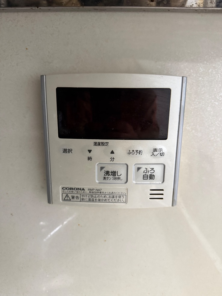 コロナエコキュートCTU-461D1A8からコロナエコキュートCHP-46AZ2｜エコキュート交換工事｜東京都北区｜マンション｜イストワール赤羽