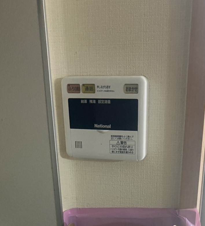 パナソニック電気温水器DH-37G3SUBMからパナソニック電気温水器DH-37G6SUM|電気温水器交換工事|神奈川県川崎市高津区 |マンション|メイプルコート