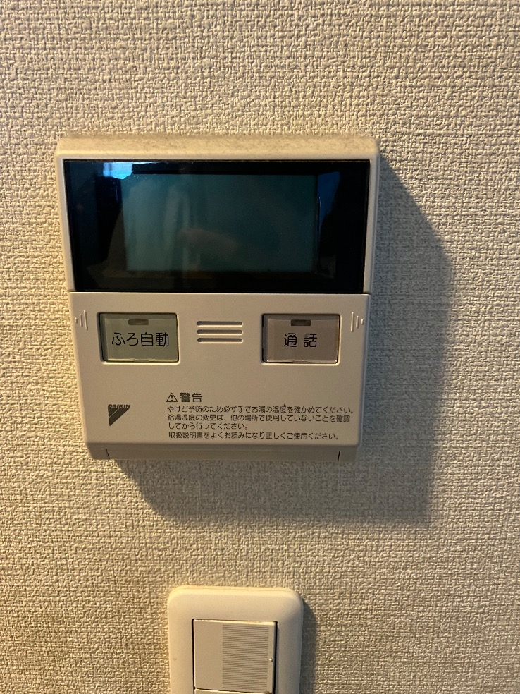 ダイキンエコキュートTU37GFVからダイキンエコキュートEQX37ZFVE｜エコキュート交換工事｜東京都中央区勝どき｜マンション｜ザトウキョウタワーズシータワー