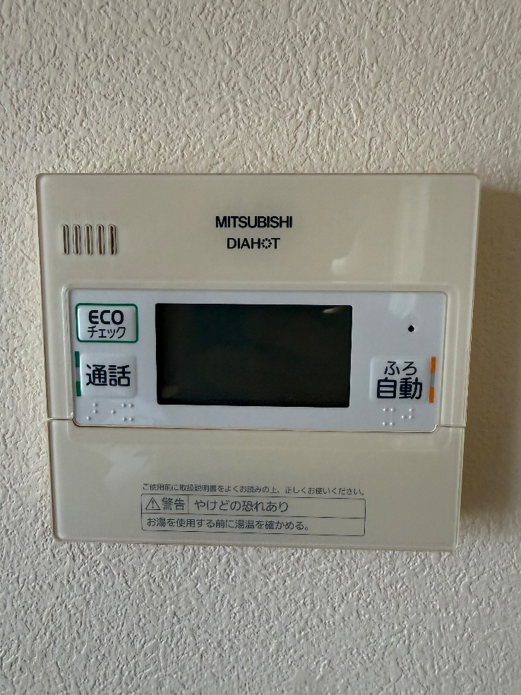 三菱エコキュートSRT-HPT43WZ5-Aから三菱エコキュートSRT-S437UZ｜エコキュート交換工事｜千葉県松戸市東松戸