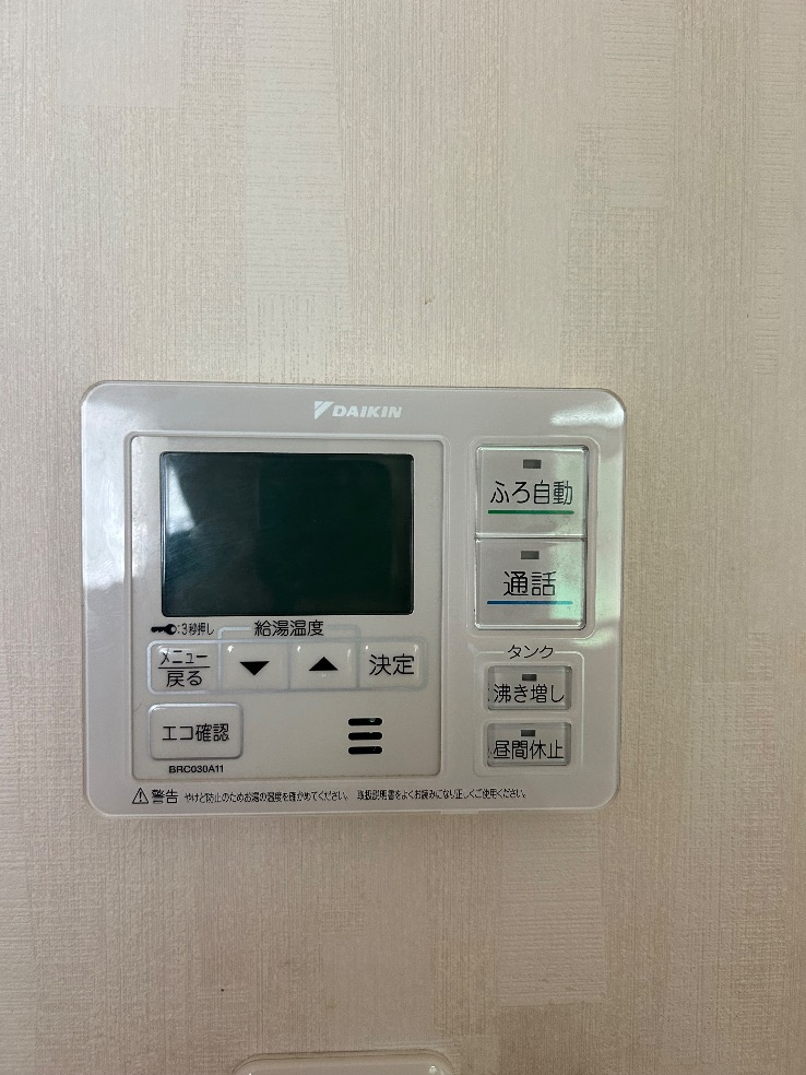 ダイキンエコキュートTUN37NFVからダイキンエコキュートEQX37ZFV｜エコキュート交換工事｜福島県石川郡玉川村｜