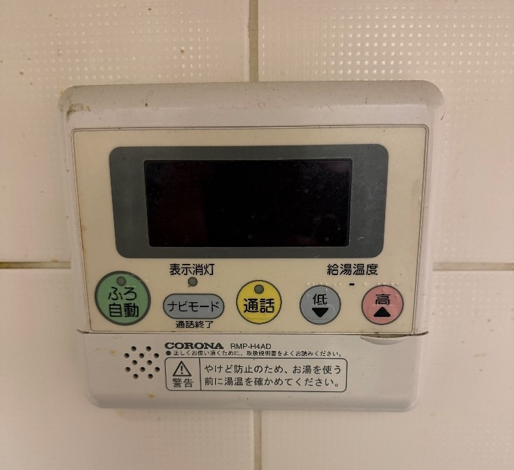 コロナエコキュートCTU-H301AMからコロナエコキュートCHP-S30AZ1-12｜エコキュート交換工事｜東京江東区｜マンション｜東京スイートレジデンス