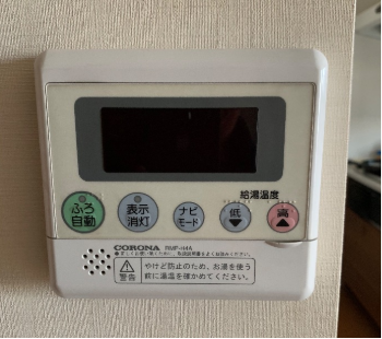 群馬県前橋市城東町のダイアパレス中央前橋でエコキュート交換工事をご検討の方へ