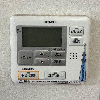 日立エコキュートBHP-TA371からダイキンエコキュートEQX37ZFV｜エコキュート交換工事｜埼玉県越谷市｜