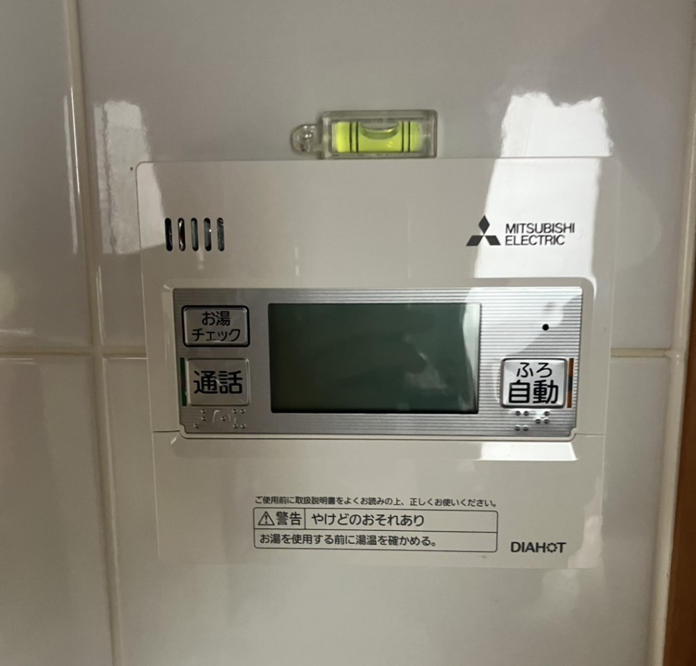 パナソニックエコキュートHE-W37CQからパナソニックエコキュートHE-H37LQS|エコキュート交換工事|東京都足立区
