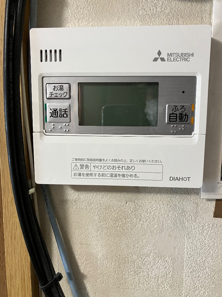 ダイキンエコキュートTU37KFVから三菱エコキュートSRT-S377|エコキュート交換工事|千葉県柏市|