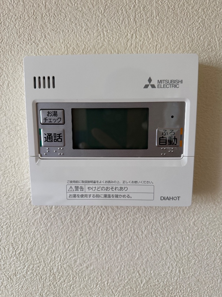 三菱エコキュートSRT-HPT43WZ5-Aから三菱エコキュートSRT-S437UZ｜エコキュート交換工事｜千葉県松戸市東松戸