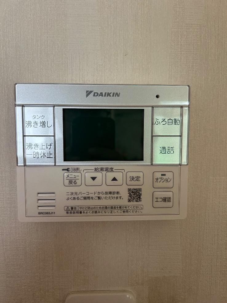 ダイキンエコキュートTUN37NFVからダイキンエコキュートEQX37ZFV｜エコキュート交換工事｜福島県石川郡玉川村｜