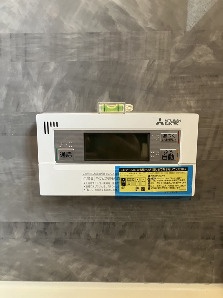 ダイキンエコキュートTU37JFCVから三菱エコキュートSRT-S377U｜エコキュート交換工事｜埼玉県所沢市小手指南｜