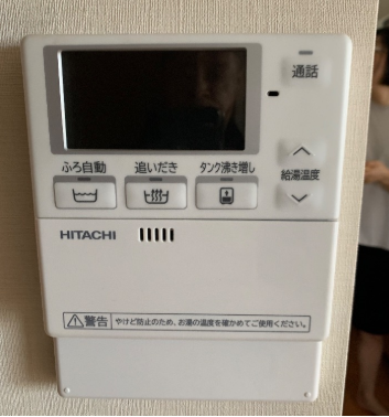群馬県前橋市城東町のダイアパレス中央前橋でエコキュート交換工事をご検討の方へ